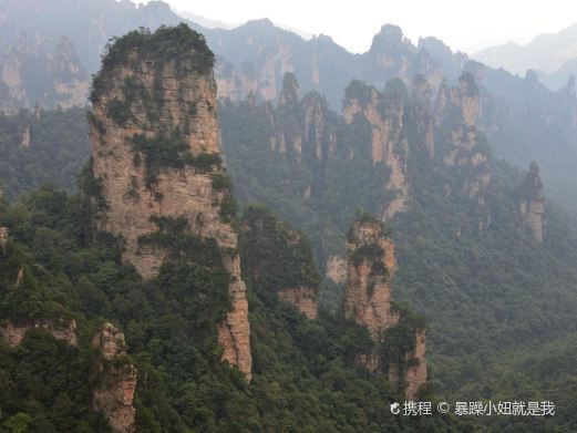 张家界大观台