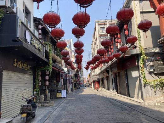 长沙北正街