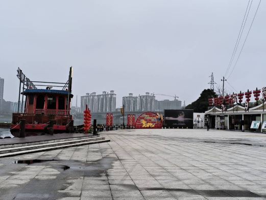 资兴沿江公园