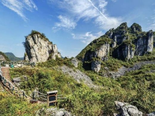 涟源香炉山景区
