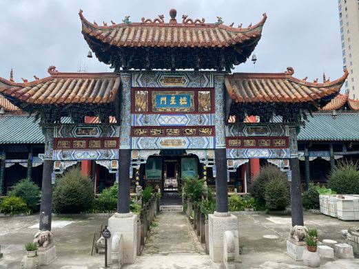 湖南省石门县博物馆