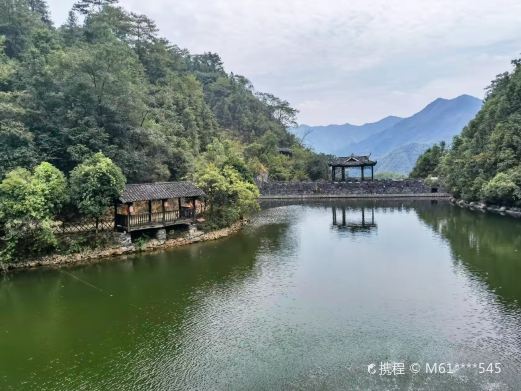 安化中国梅山文化园