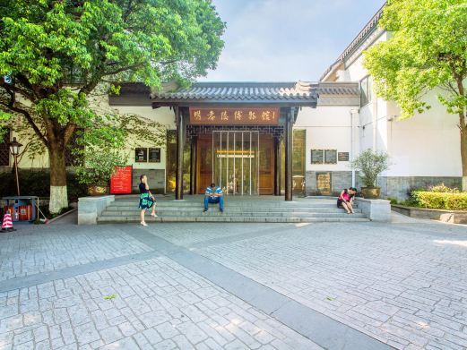 南京明孝陵博物馆