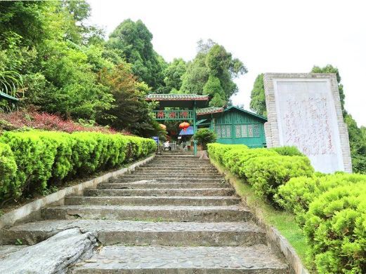 宁远舜源峰景区