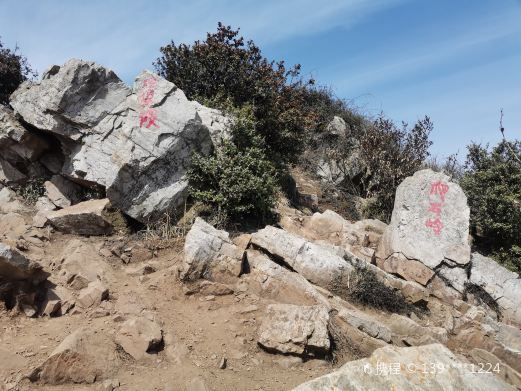 苏州绝望坡