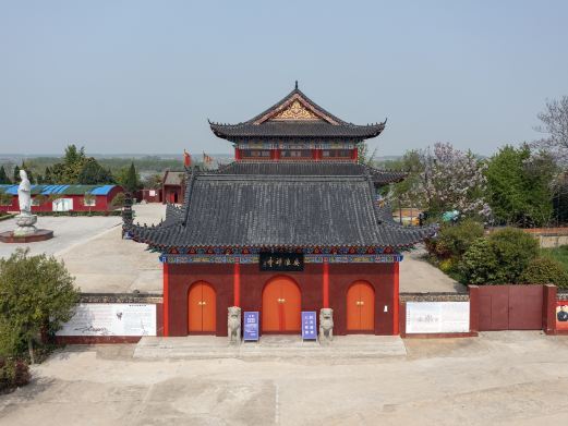 淮安老子山