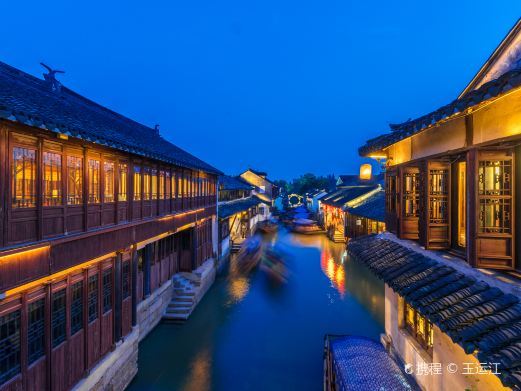 昆山古镇水巷游