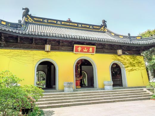 无锡惠山寺