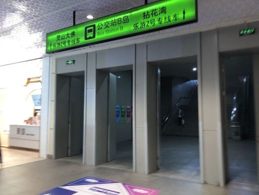 乐游无锡观光巴士