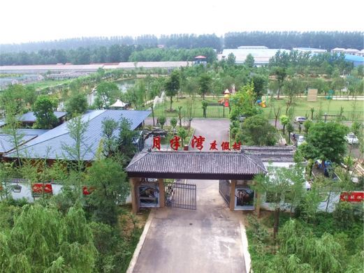 徐州月半湾欢乐森林乐园