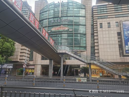 常州南大街商业步行街