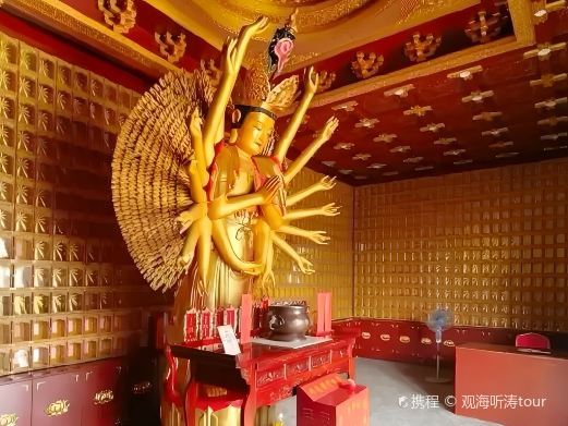 连云港法起寺