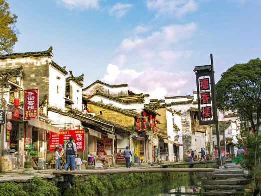婺源李坑景区