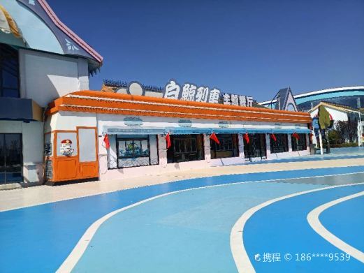 淮安龙宫大白鲸欢乐世界