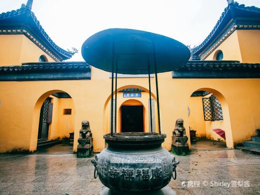 无锡太湖鼋头渚风景区-广福寺