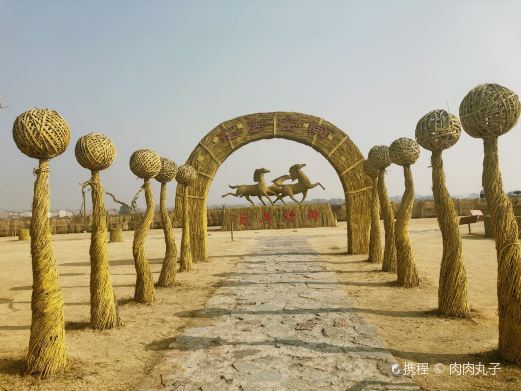 溧阳稻梦空间