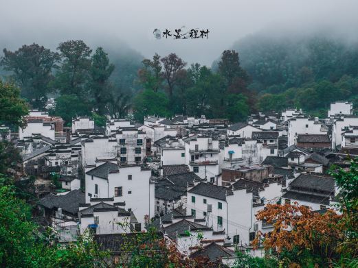 婺源石城