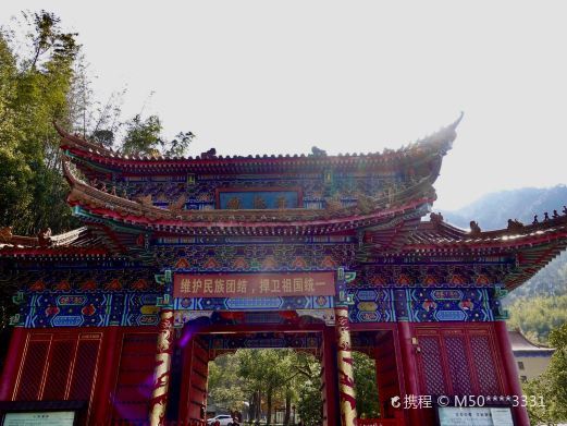 九江铁佛寺