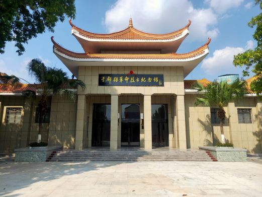 于都县革命烈士纪念馆