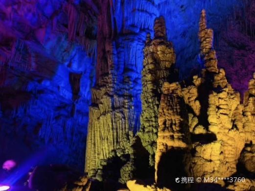 瑞昌峨嵋溶洞群