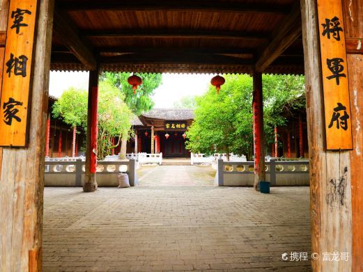 吉安富田景区