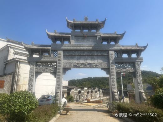都昌鹤舍古村