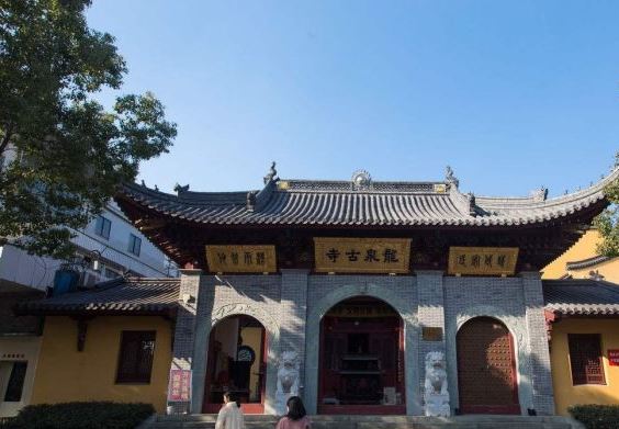 抚州龙泉古寺
