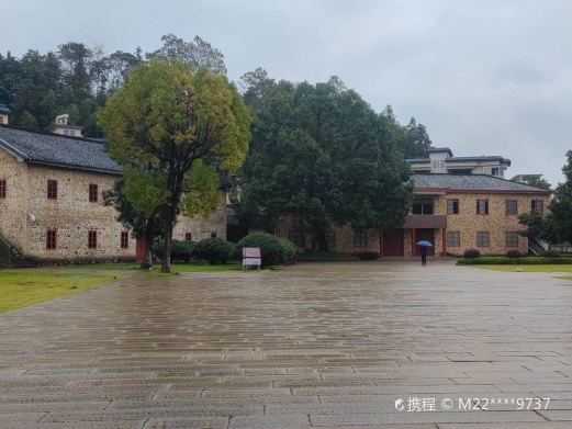 寻乌县革命历史纪念馆