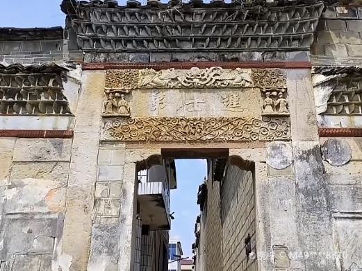 丰城厚板塘古村