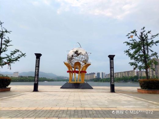 金溪白马湖湿地公园