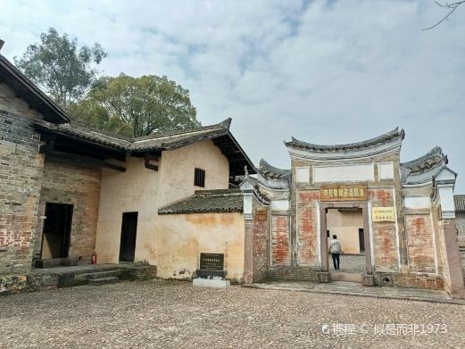 会昌风景独好园