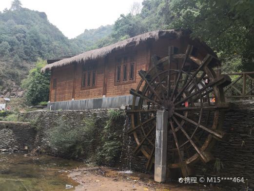 萍乡边山翡翠谷景区