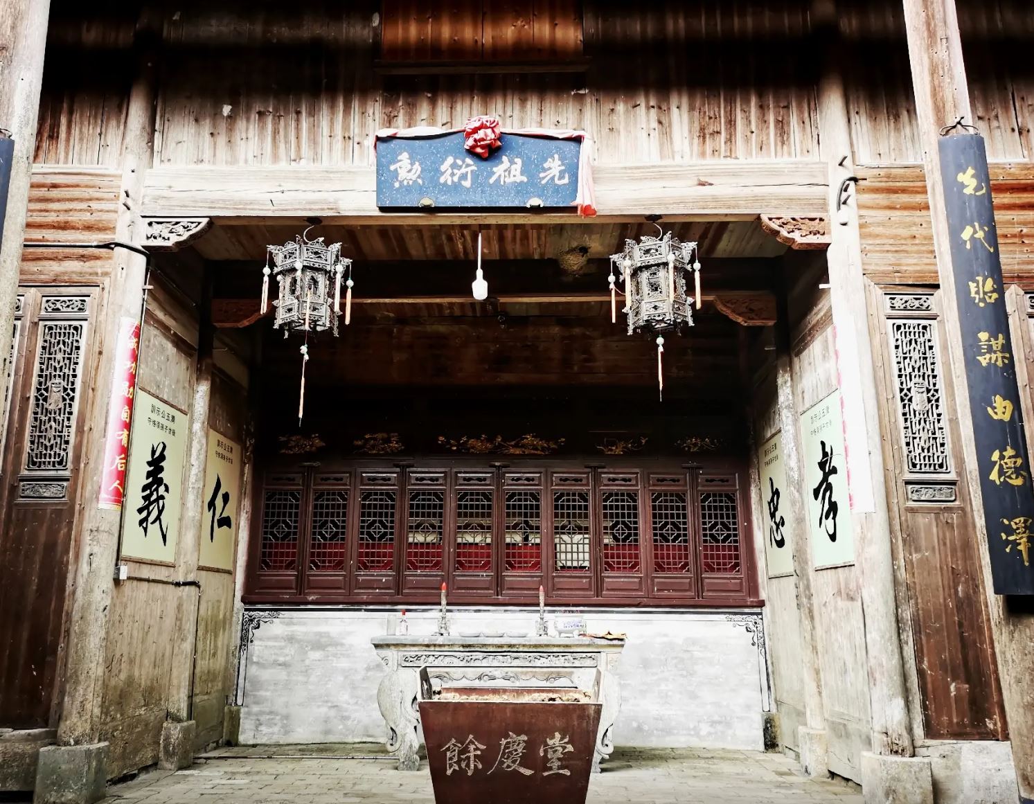 婺源思溪景区-余庆堂