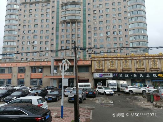 长春前进大街