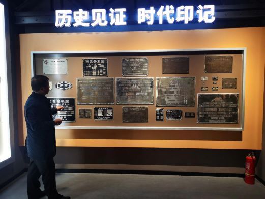 吉林市丰满水电博物馆