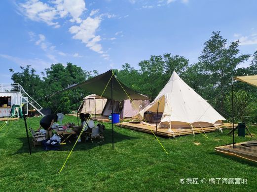 大连橘子海露营地