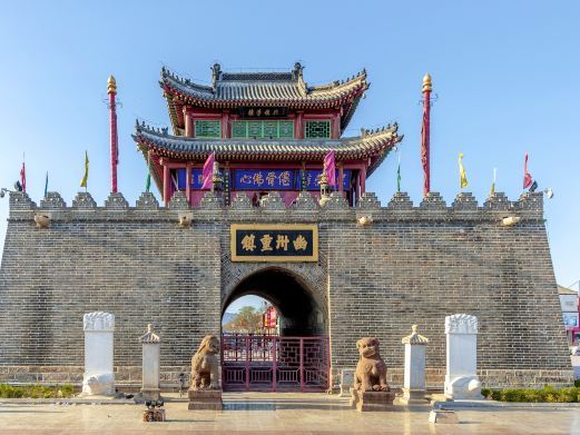 北镇鼓楼店
