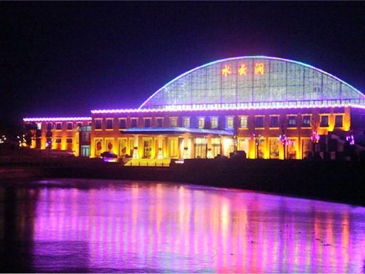 大连水云涧温泉旅游度假区