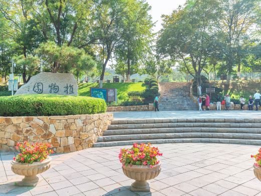 大连植物园
