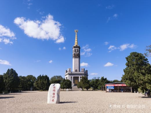 大连胜利塔