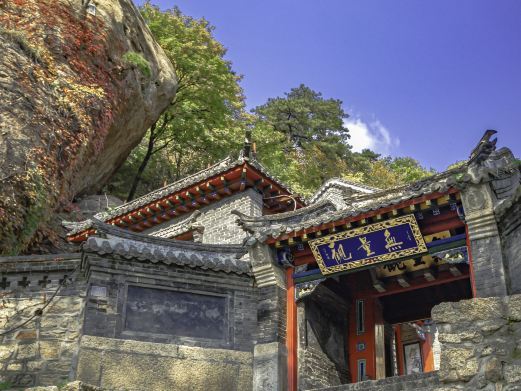鞍山无量观