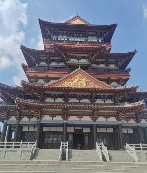 康平腾龙阁