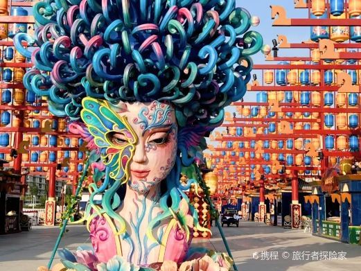 察右前旗北京向西一步·乌兰察布之夜·嗨耍新天地
