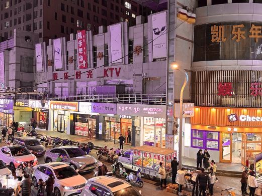 鄂尔多斯美食一条街(民生广场店)