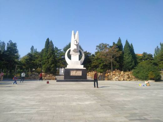 阜新三一八公园
