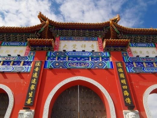 满洲里大觉禅寺