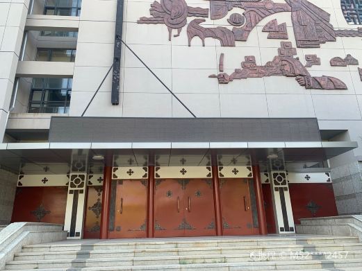 呼和浩特内蒙古大学-民族博物馆
