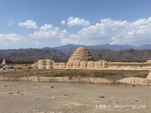 银川一号帝王陵园