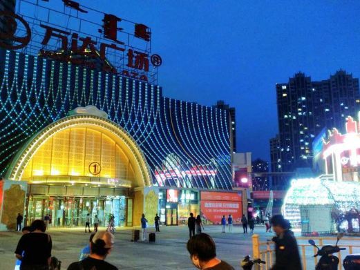 通辽市科尔沁区图书馆