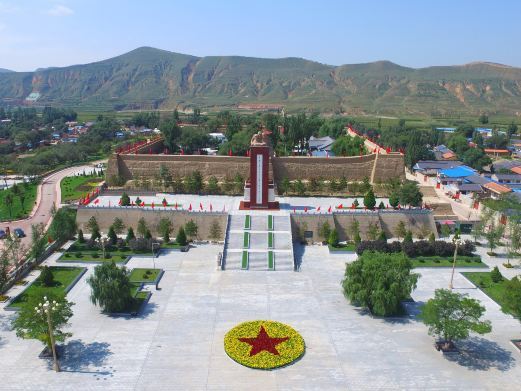 西吉将台堡红军会师纪念园
